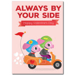 Always By Your Side Piglets Valentines Card